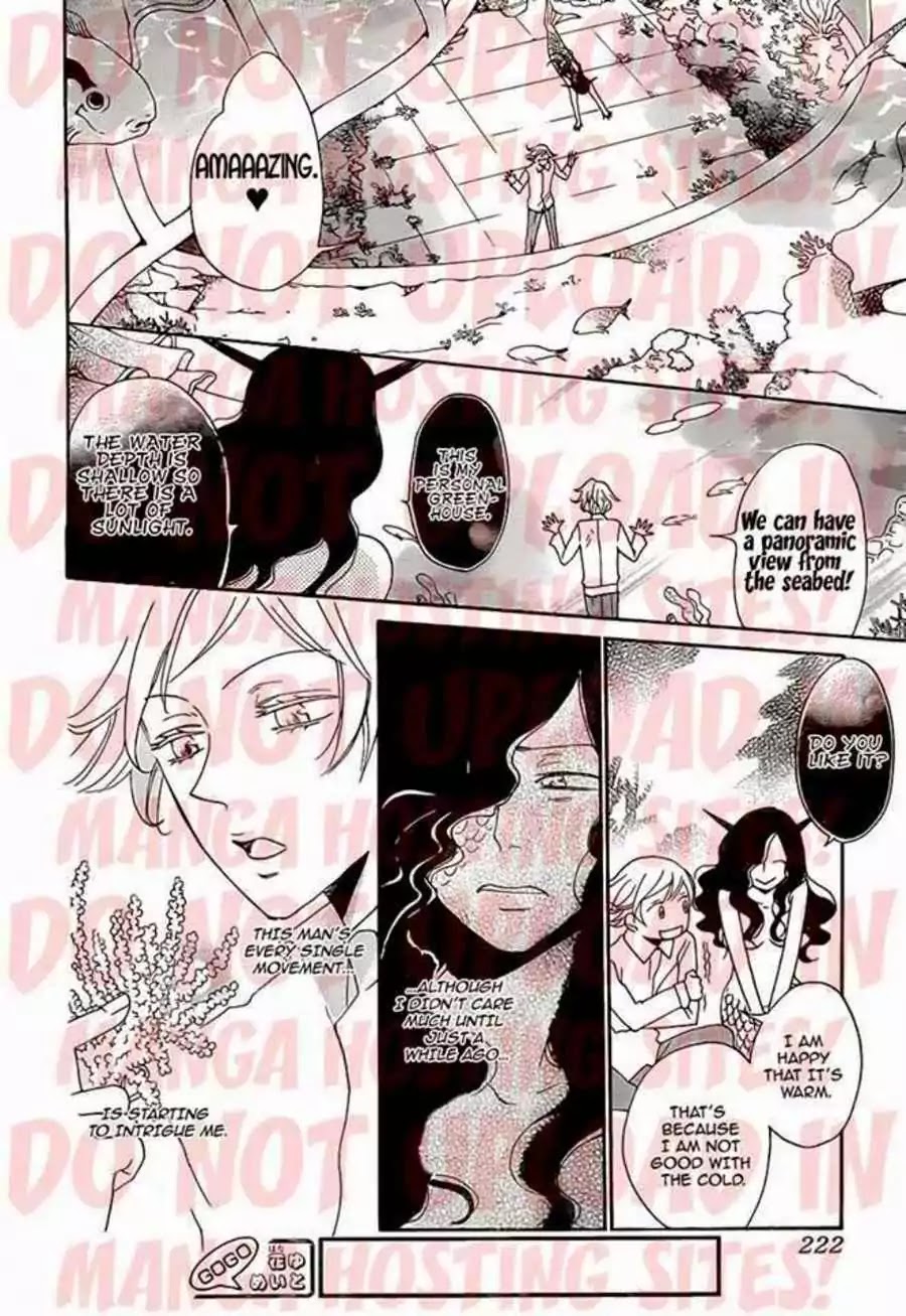 Kamisama Hajimemashita Chapter 112 page 16 - Chapter 112