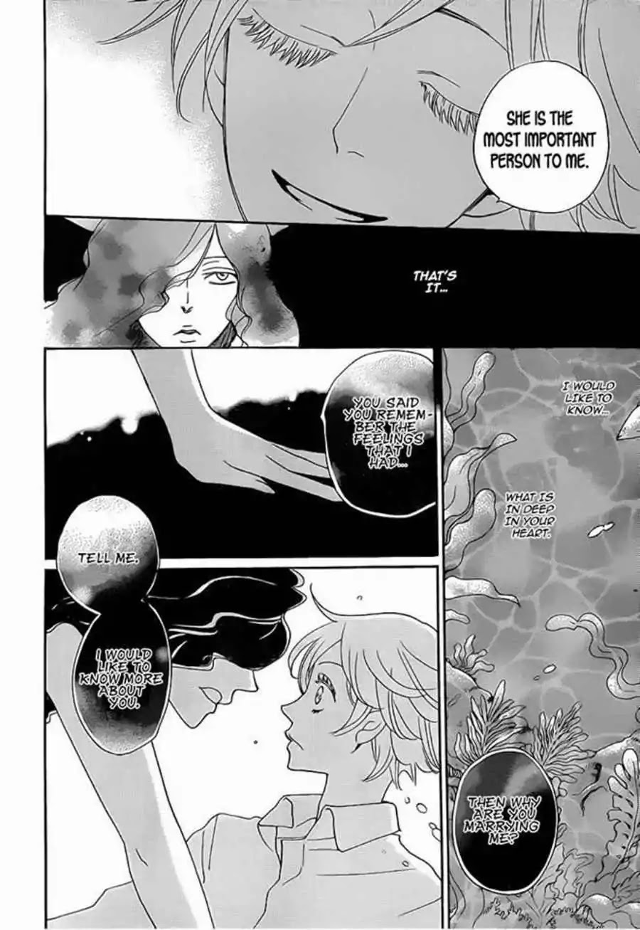 Kamisama Hajimemashita Chapter 112 page 18 - Chapter 112