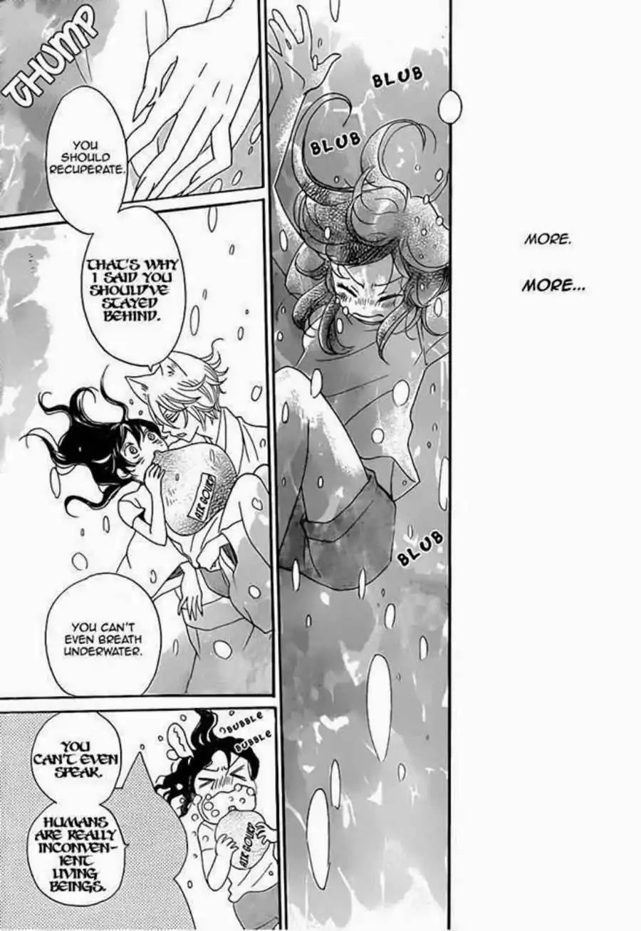 Kamisama Hajimemashita Chapter 112 page 19 - Chapter 112