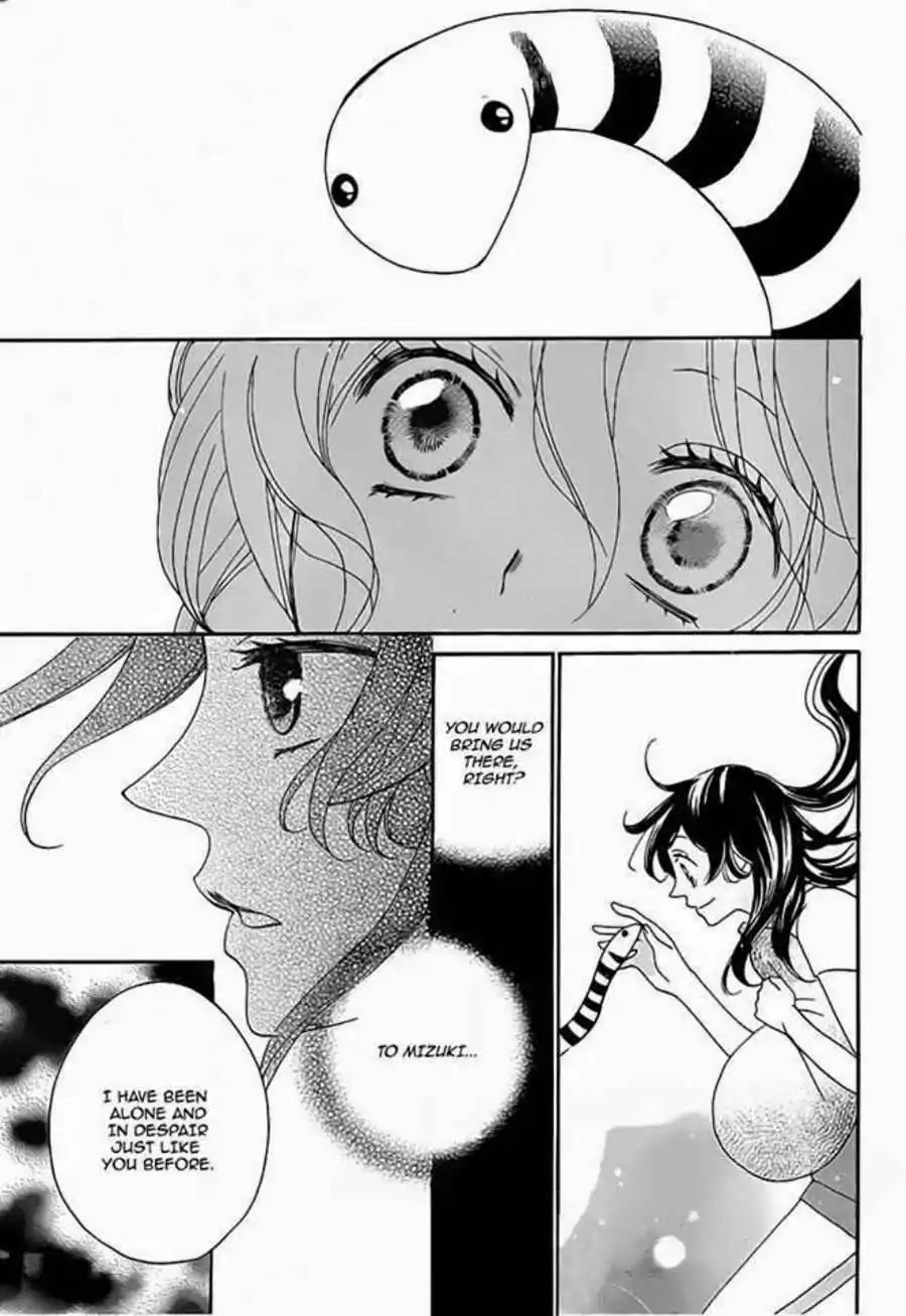 Kamisama Hajimemashita Chapter 112 page 21 - Chapter 112