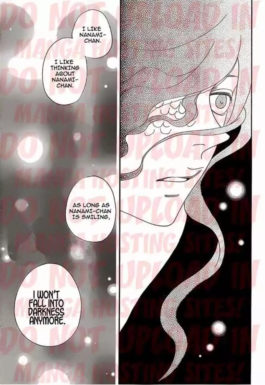 Kamisama Hajimemashita Chapter 112 page 23 - Chapter 112