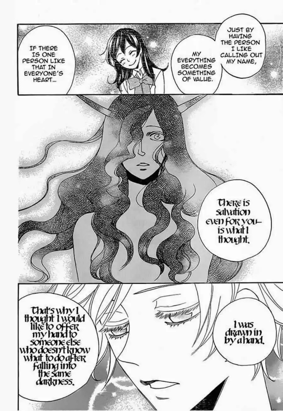 Kamisama Hajimemashita Chapter 112 page 24 - Chapter 112