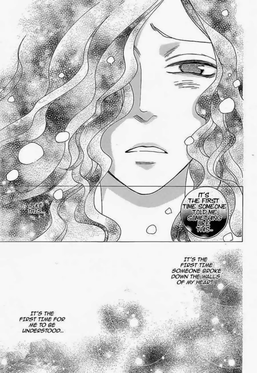 Kamisama Hajimemashita Chapter 112 page 25 - Chapter 112