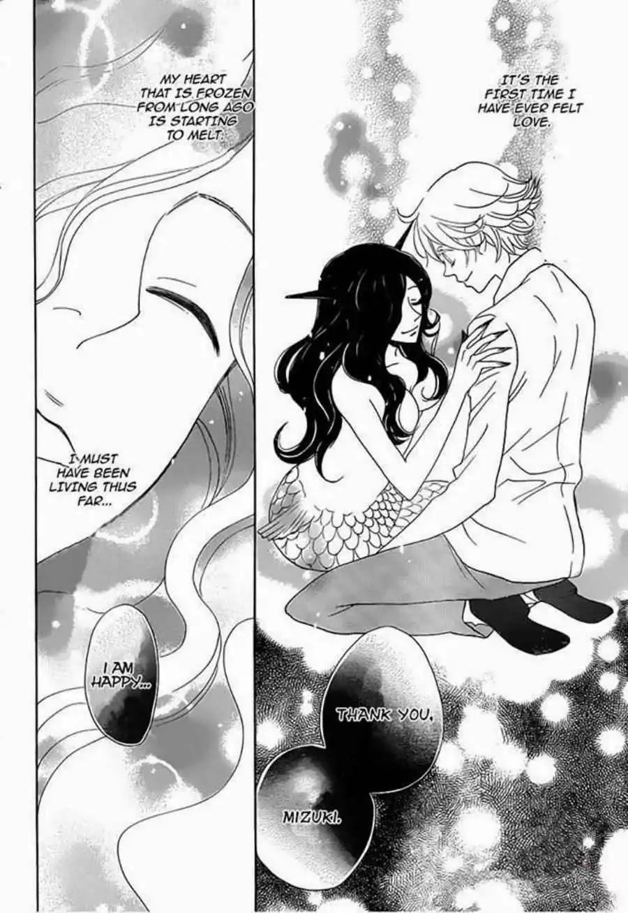 Kamisama Hajimemashita Chapter 112 page 26 - Chapter 112