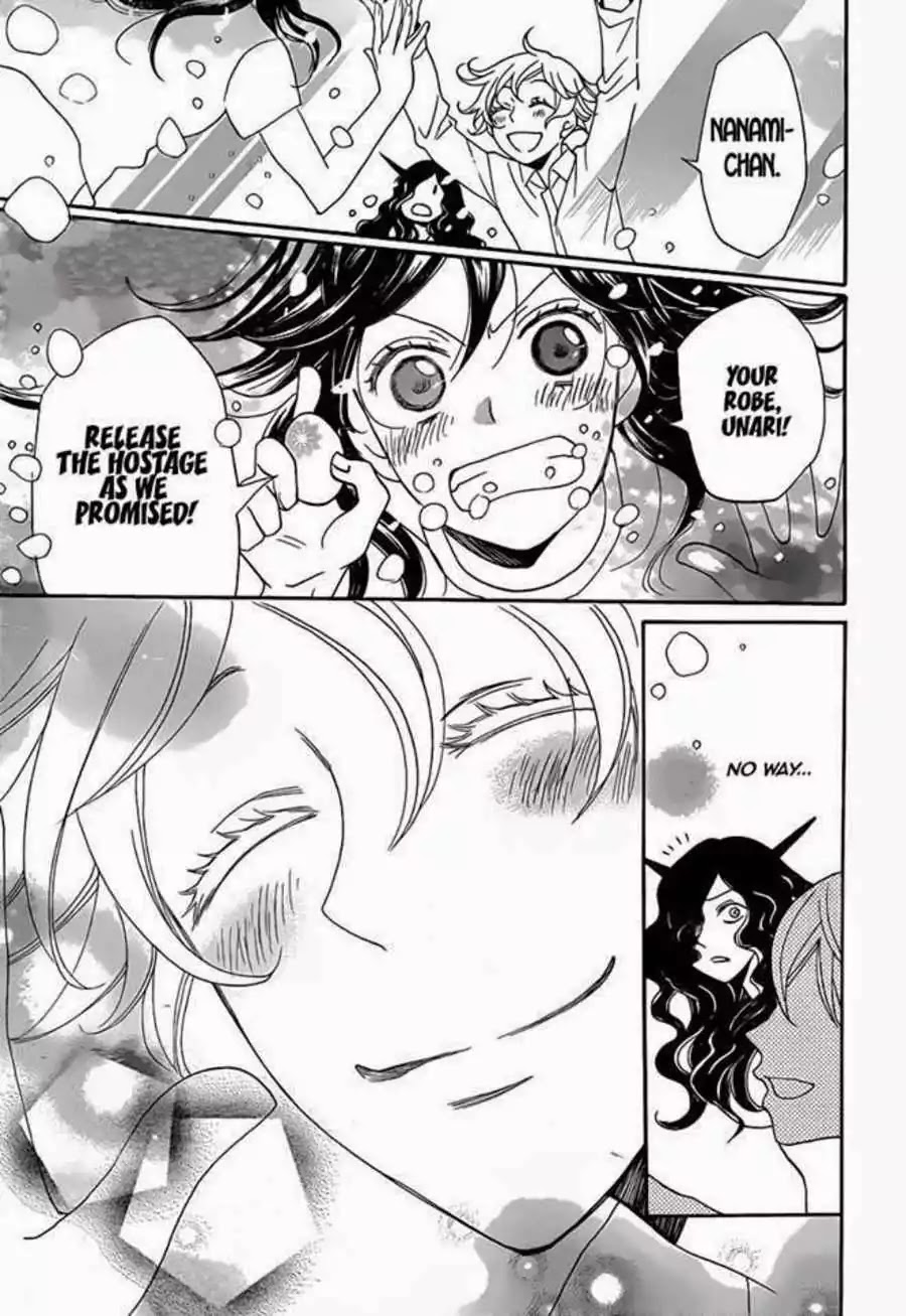 Kamisama Hajimemashita Chapter 112 page 29 - Chapter 112