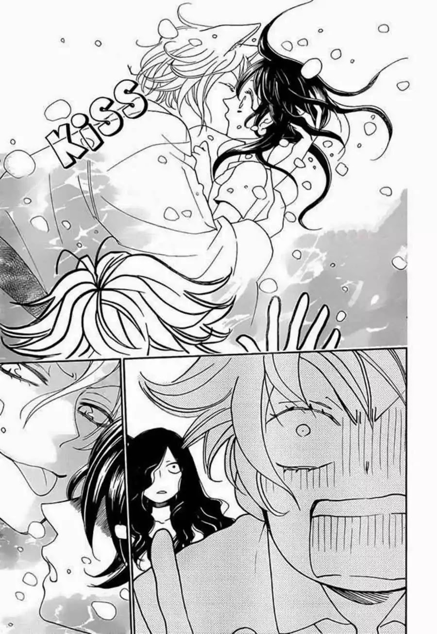 Kamisama Hajimemashita Chapter 112 page 31 - Chapter 112