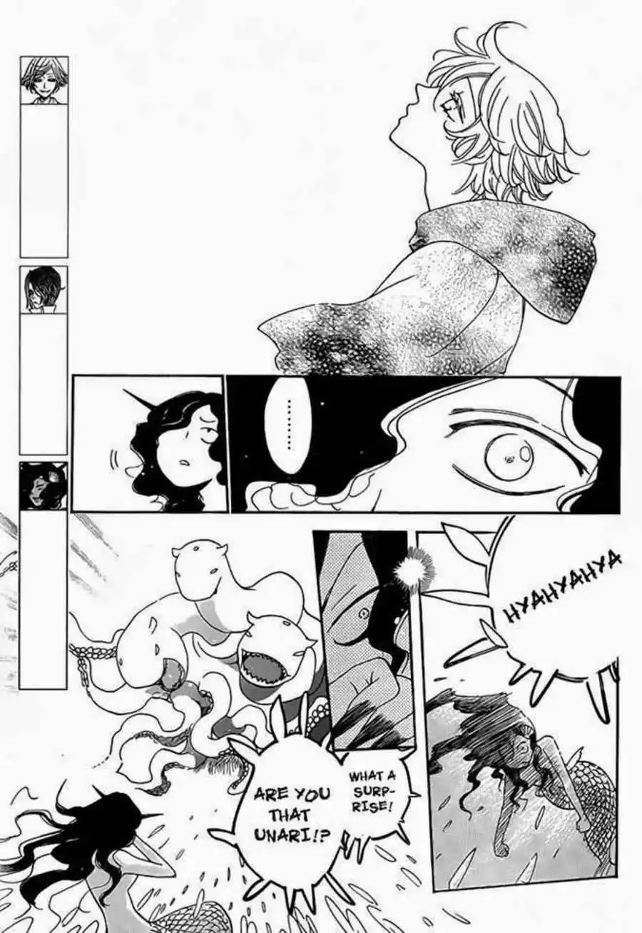Kamisama Hajimemashita Chapter 112 page 4 - Chapter 112