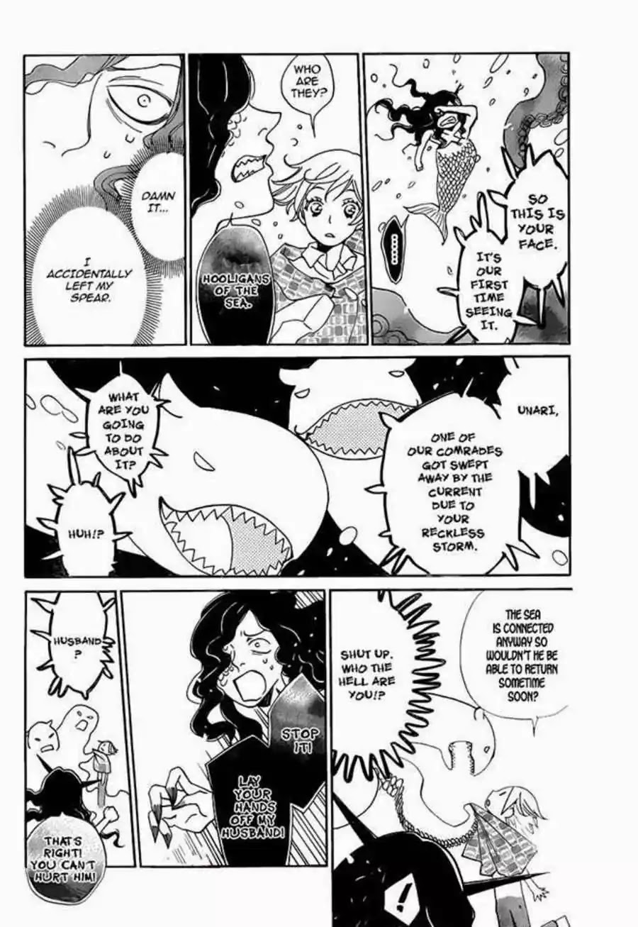Kamisama Hajimemashita Chapter 112 page 6 - Chapter 112