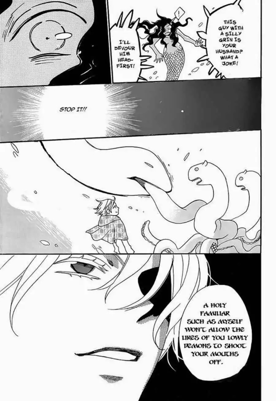 Kamisama Hajimemashita Chapter 112 page 7 - Chapter 112