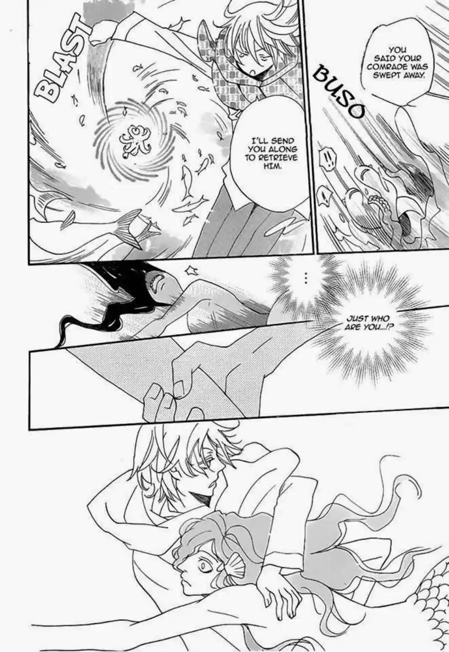 Kamisama Hajimemashita Chapter 112 page 8 - Chapter 112