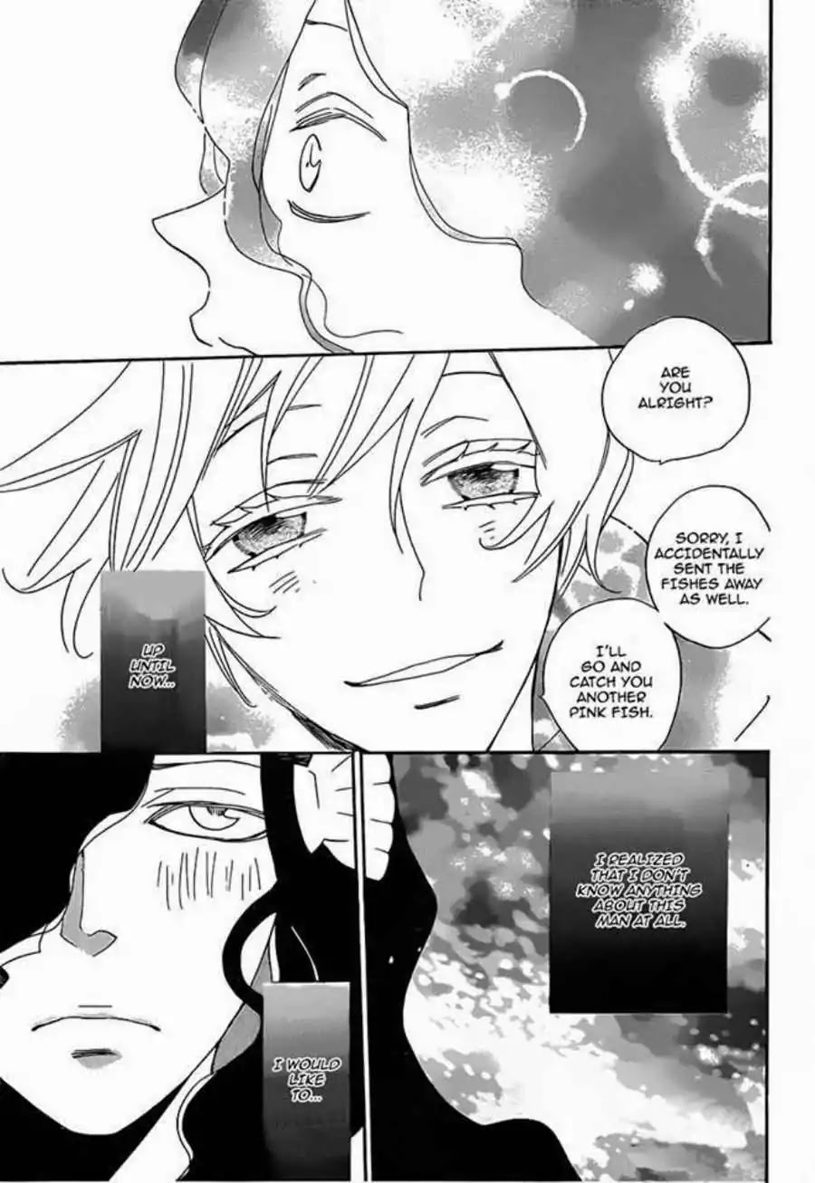 Kamisama Hajimemashita Chapter 112 page 9 - Chapter 112