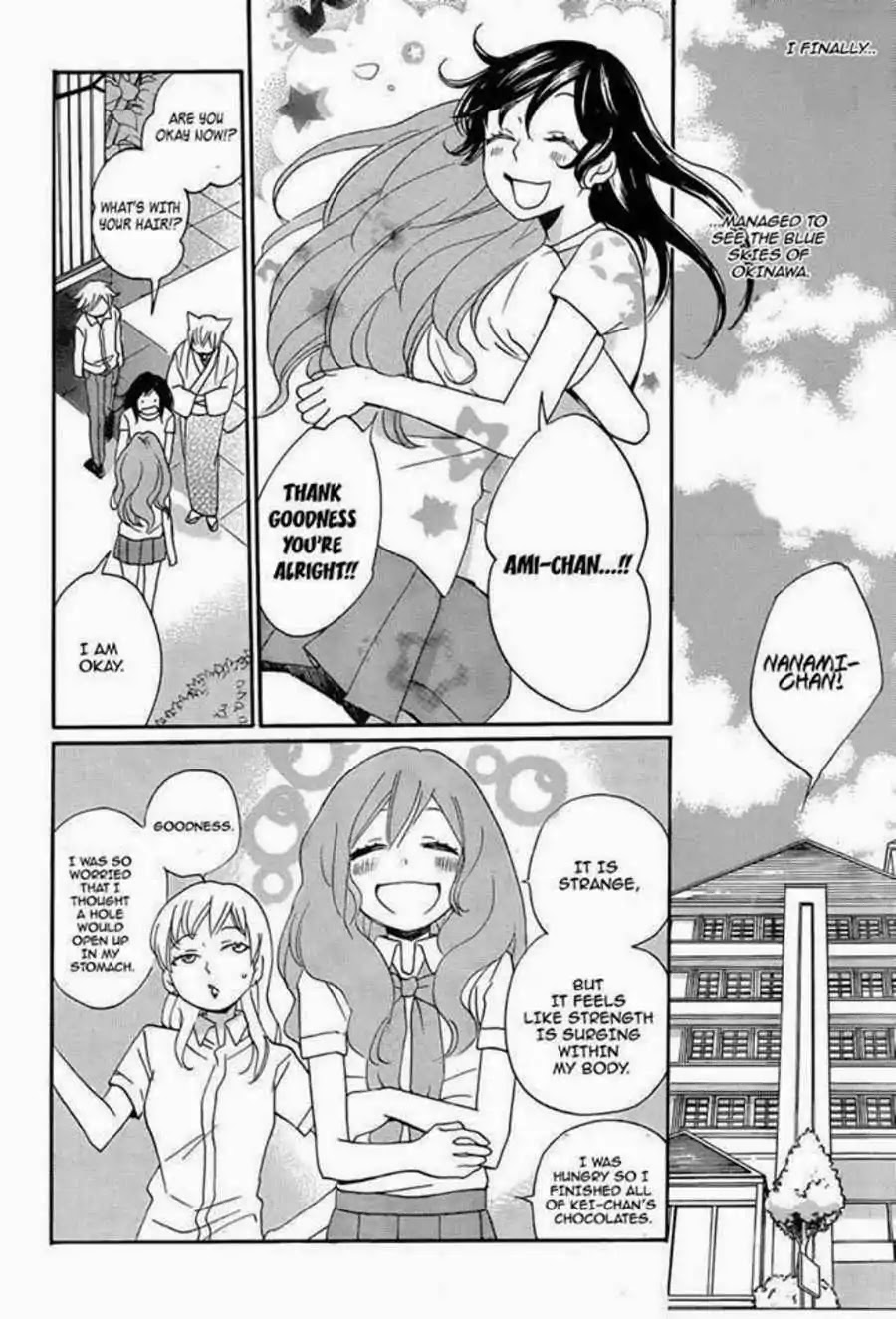 Kamisama Hajimemashita Chapter 113 page 11 - Chapter 113