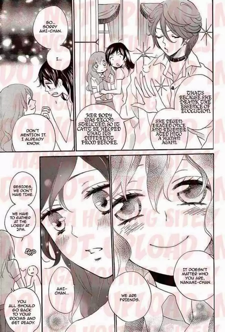 Kamisama Hajimemashita Chapter 113 page 12 - Chapter 113