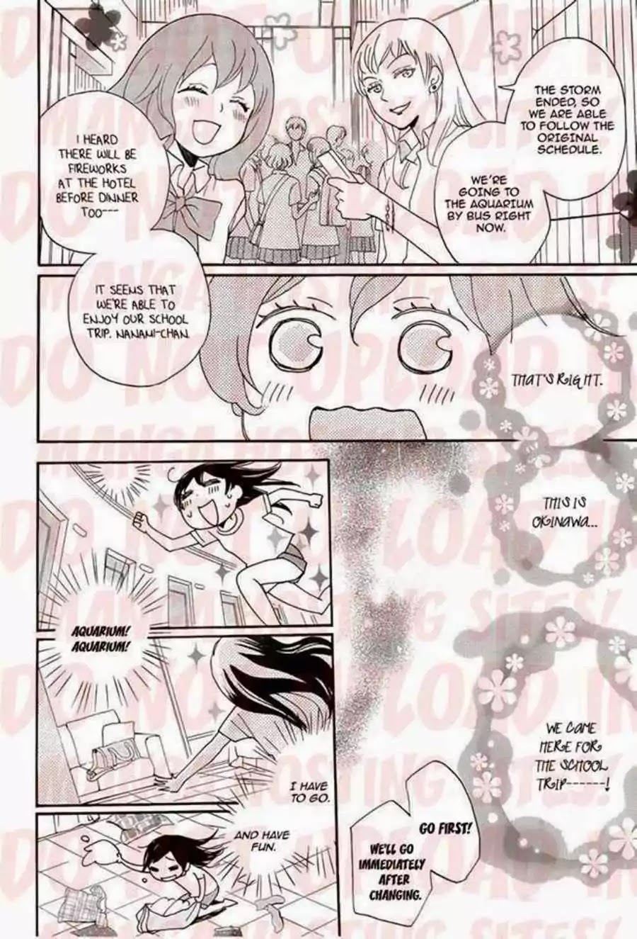 Kamisama Hajimemashita Chapter 113 page 13 - Chapter 113