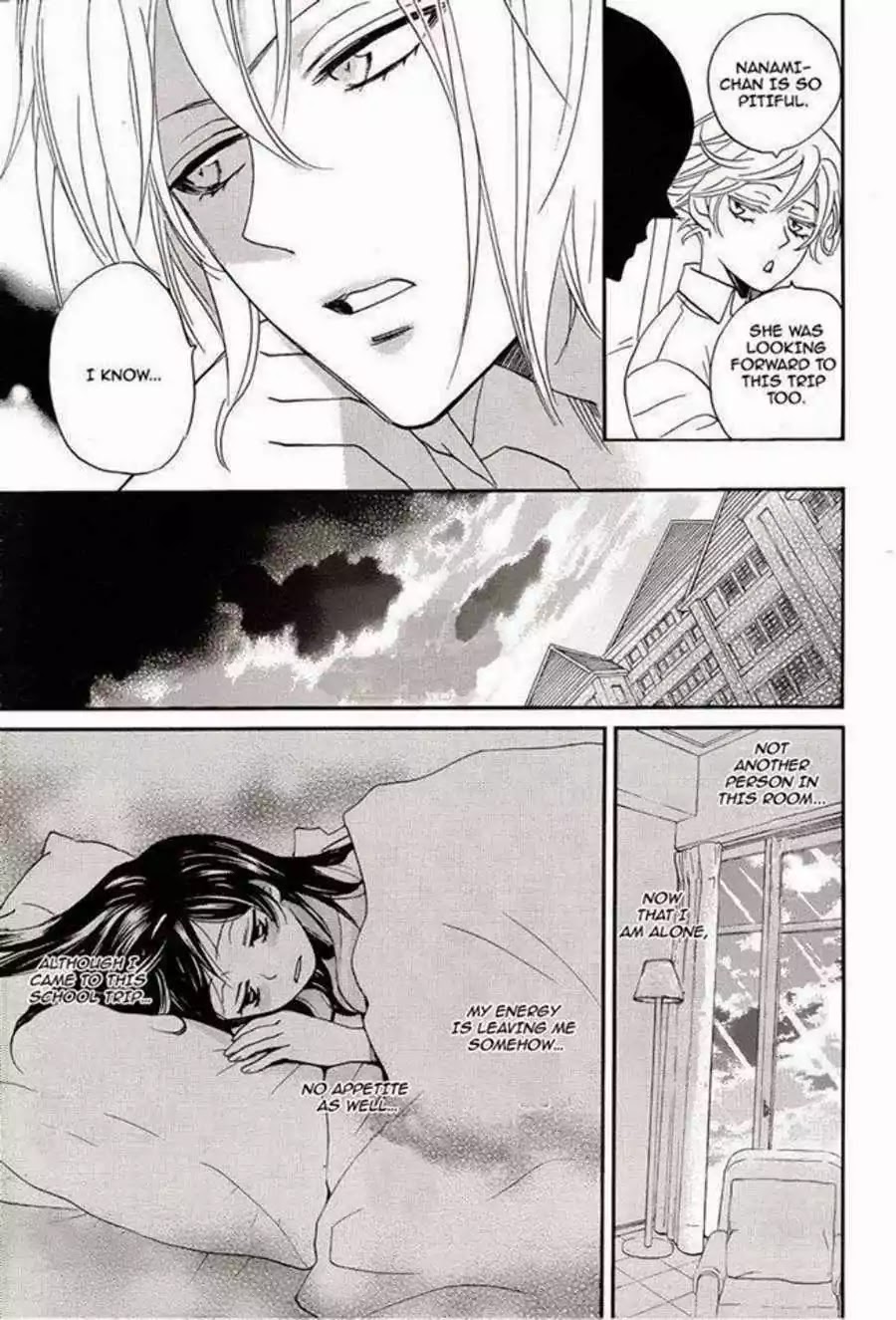 Kamisama Hajimemashita Chapter 113 page 19 - Chapter 113