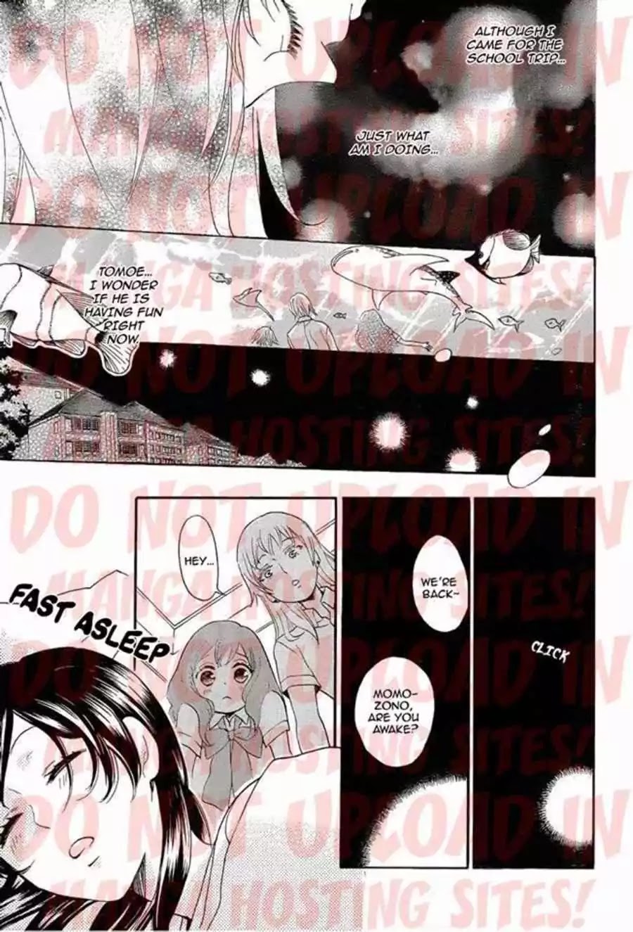 Kamisama Hajimemashita Chapter 113 page 21 - Chapter 113