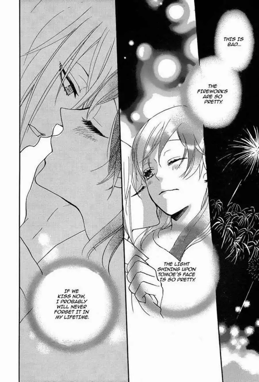 Kamisama Hajimemashita Chapter 113 page 28 - Chapter 113