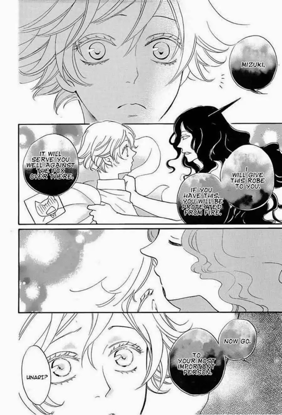 Kamisama Hajimemashita Chapter 113 page 5 - Chapter 113