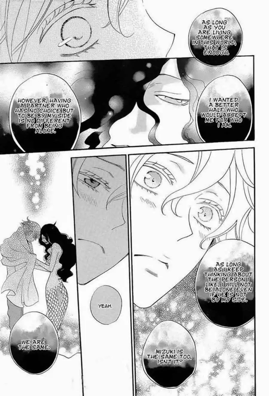 Kamisama Hajimemashita Chapter 113 page 6 - Chapter 113