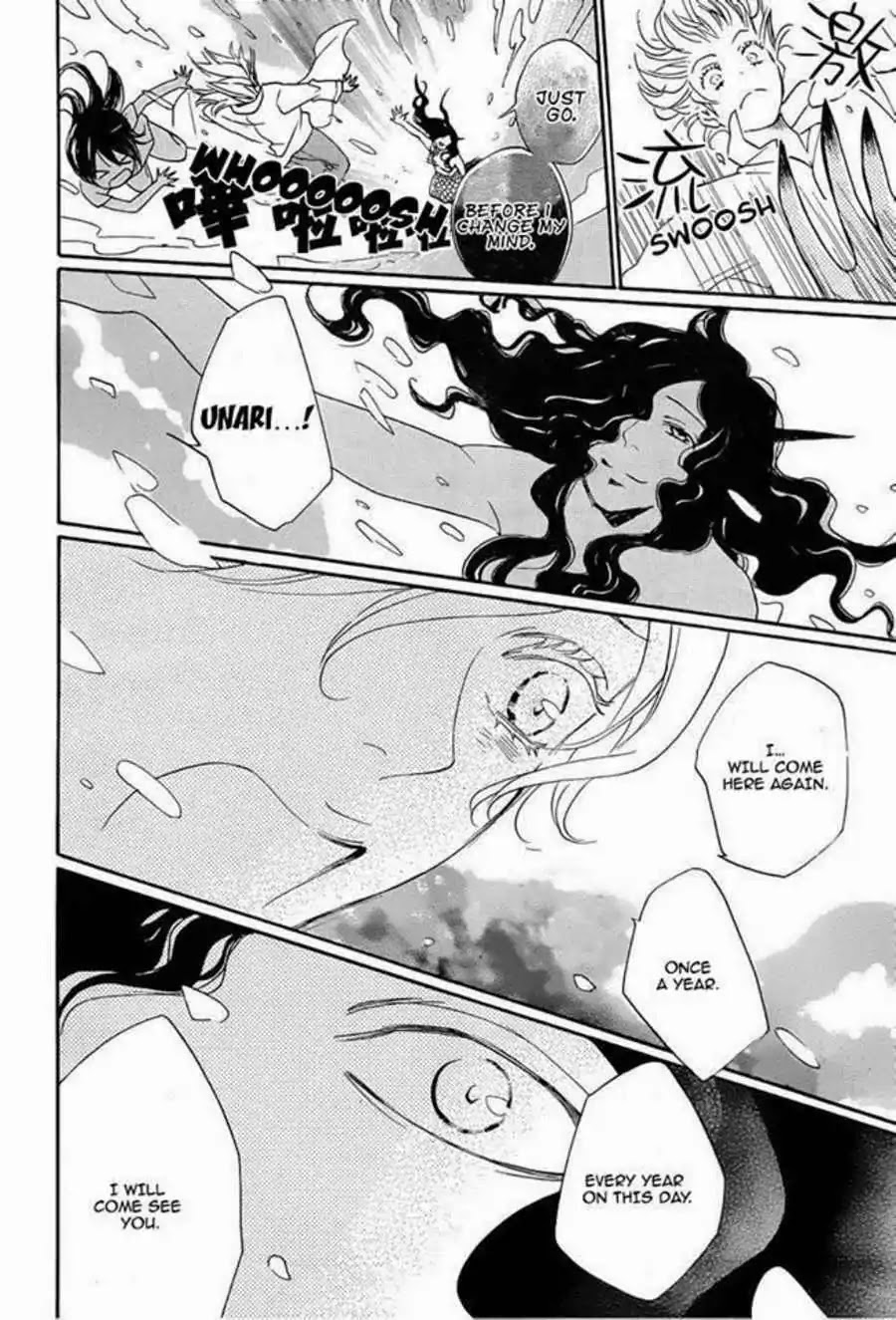 Kamisama Hajimemashita Chapter 113 page 7 - Chapter 113