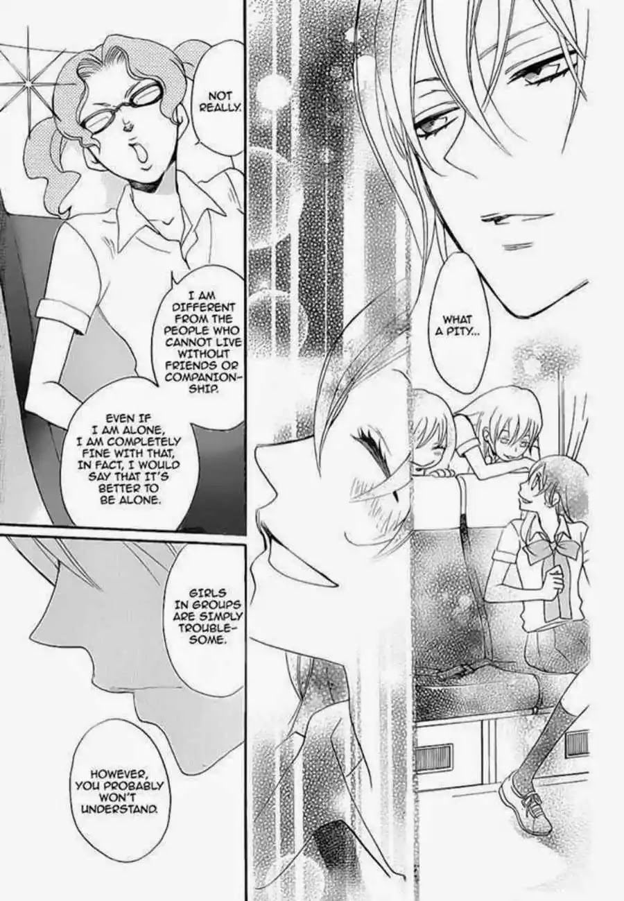 Kamisama Hajimemashita Chapter 114 page 10 - Chapter 114