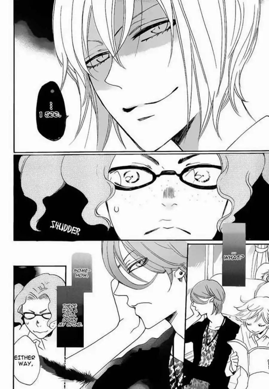 Kamisama Hajimemashita Chapter 114 page 11 - Chapter 114
