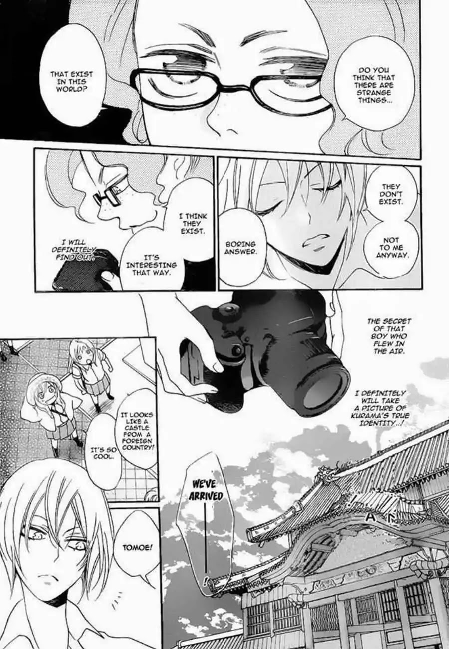 Kamisama Hajimemashita Chapter 114 page 12 - Chapter 114