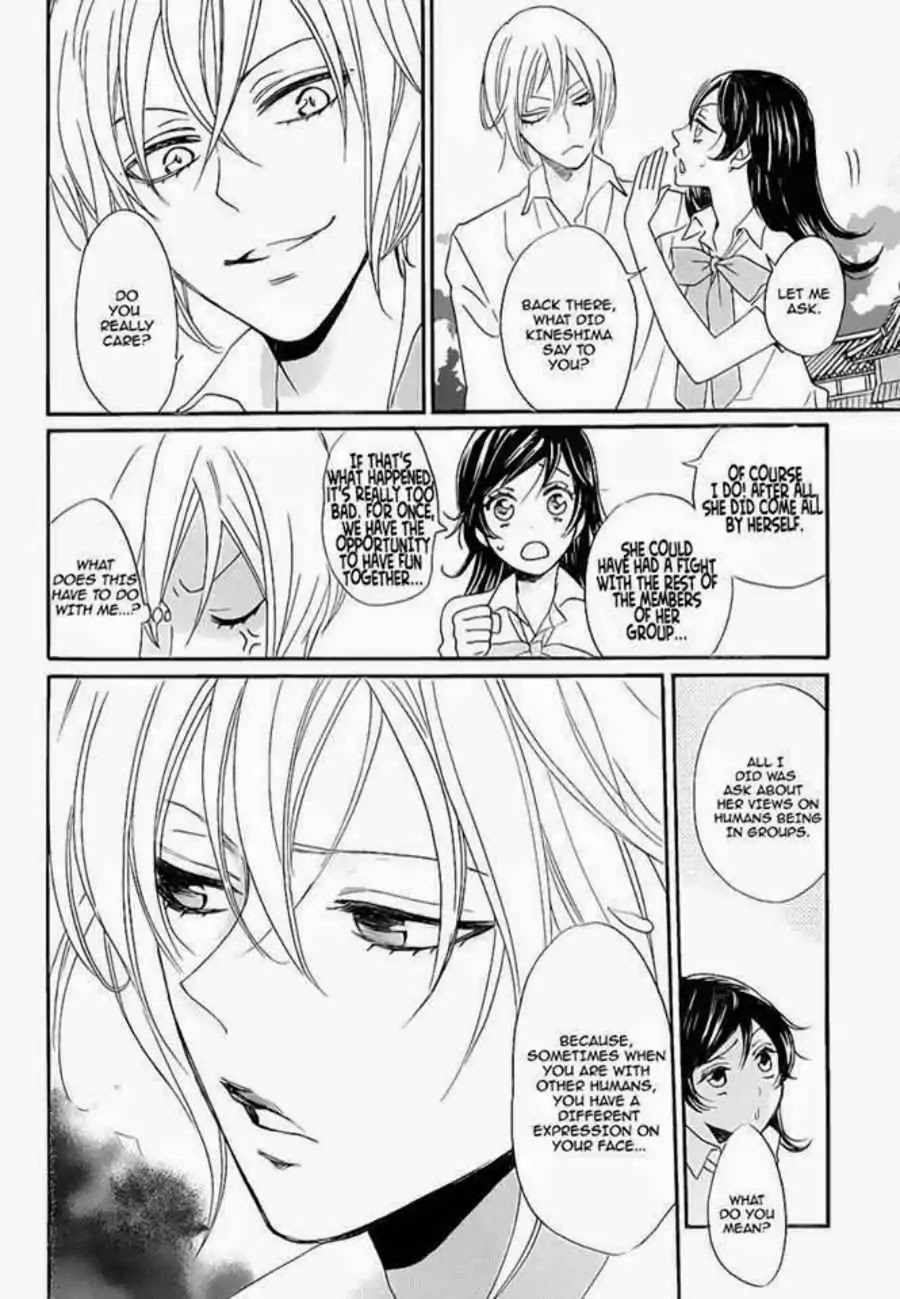 Kamisama Hajimemashita Chapter 114 page 13 - Chapter 114