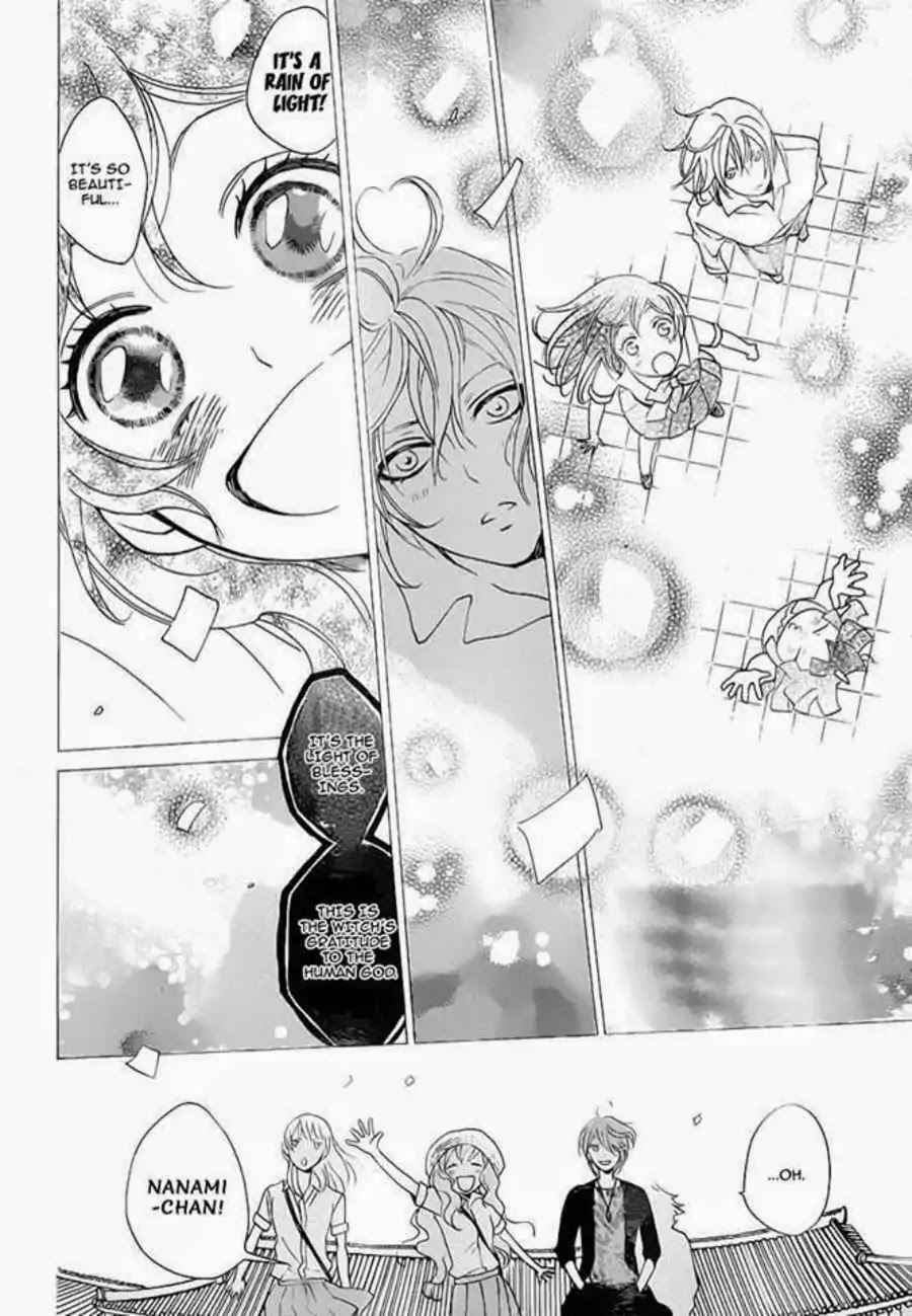 Kamisama Hajimemashita Chapter 114 page 15 - Chapter 114