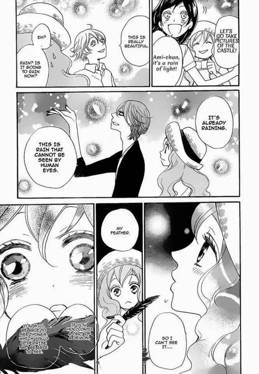 Kamisama Hajimemashita Chapter 114 page 16 - Chapter 114