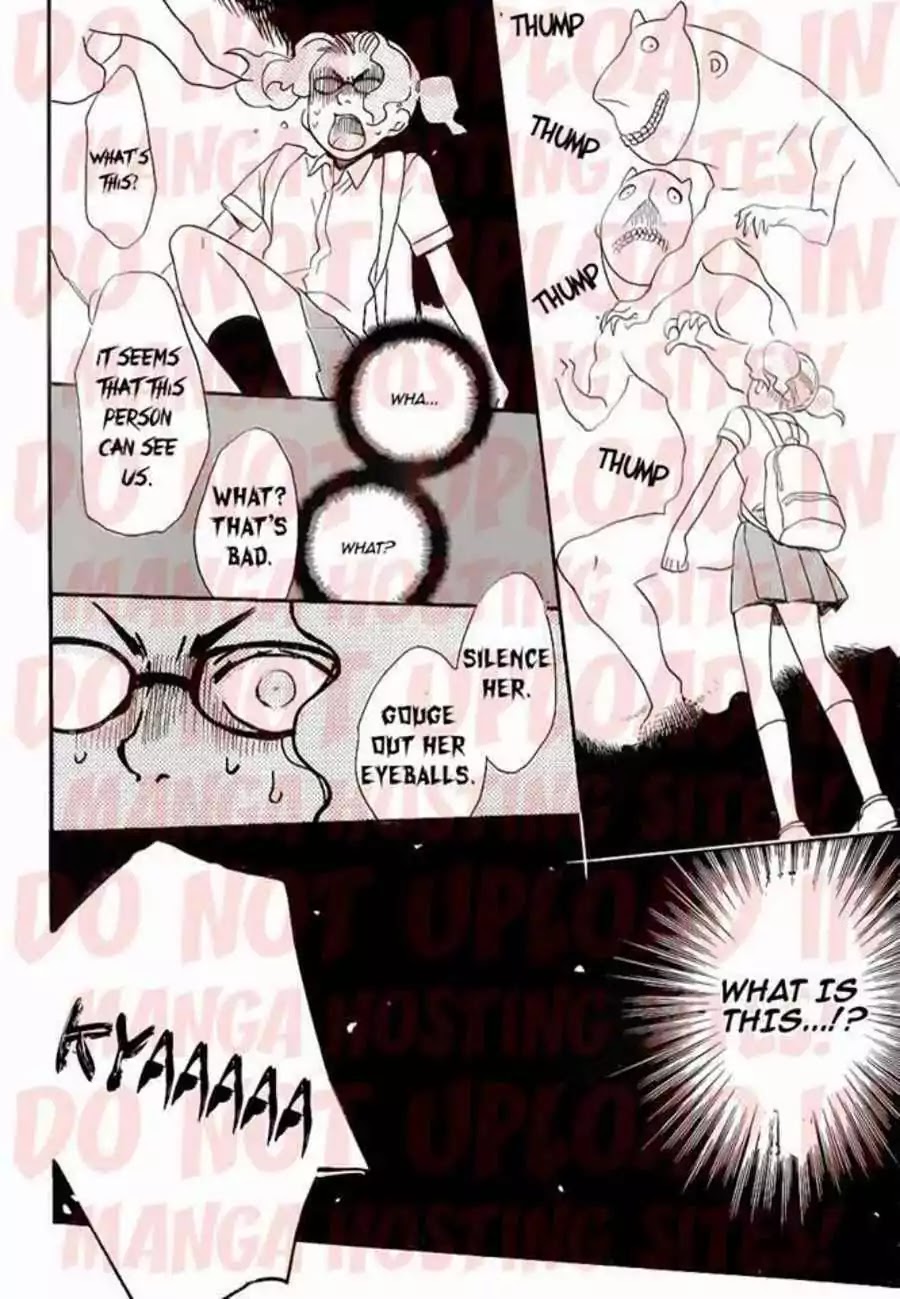 Kamisama Hajimemashita Chapter 114 page 21 - Chapter 114