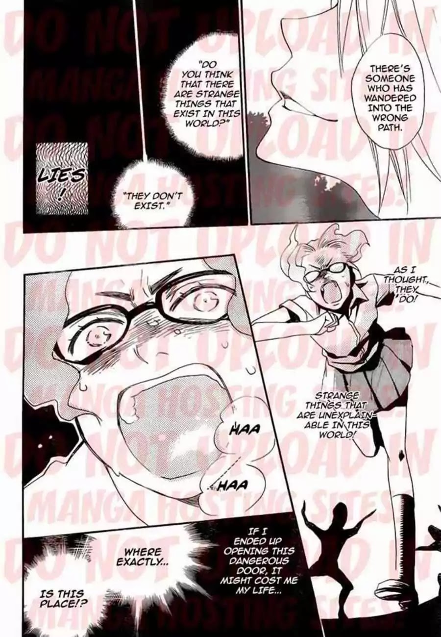 Kamisama Hajimemashita Chapter 114 page 24 - Chapter 114