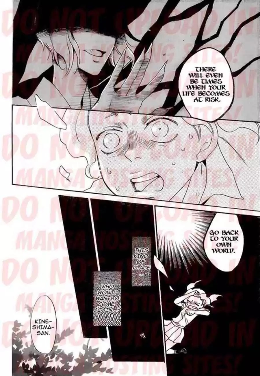 Kamisama Hajimemashita Chapter 114 page 26 - Chapter 114
