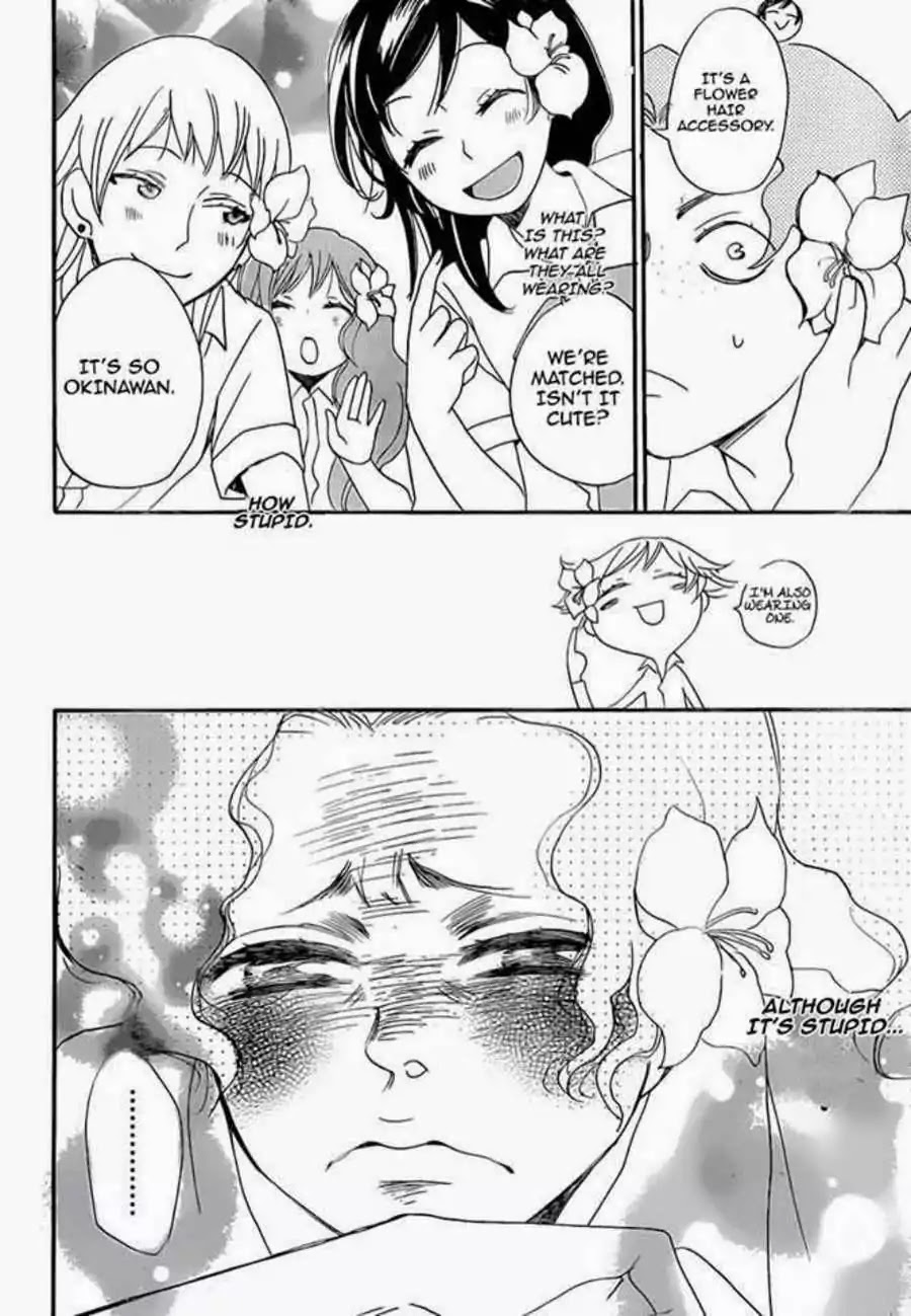 Kamisama Hajimemashita Chapter 114 page 28 - Chapter 114