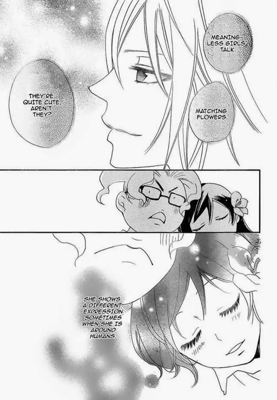 Kamisama Hajimemashita Chapter 114 page 31 - Chapter 114