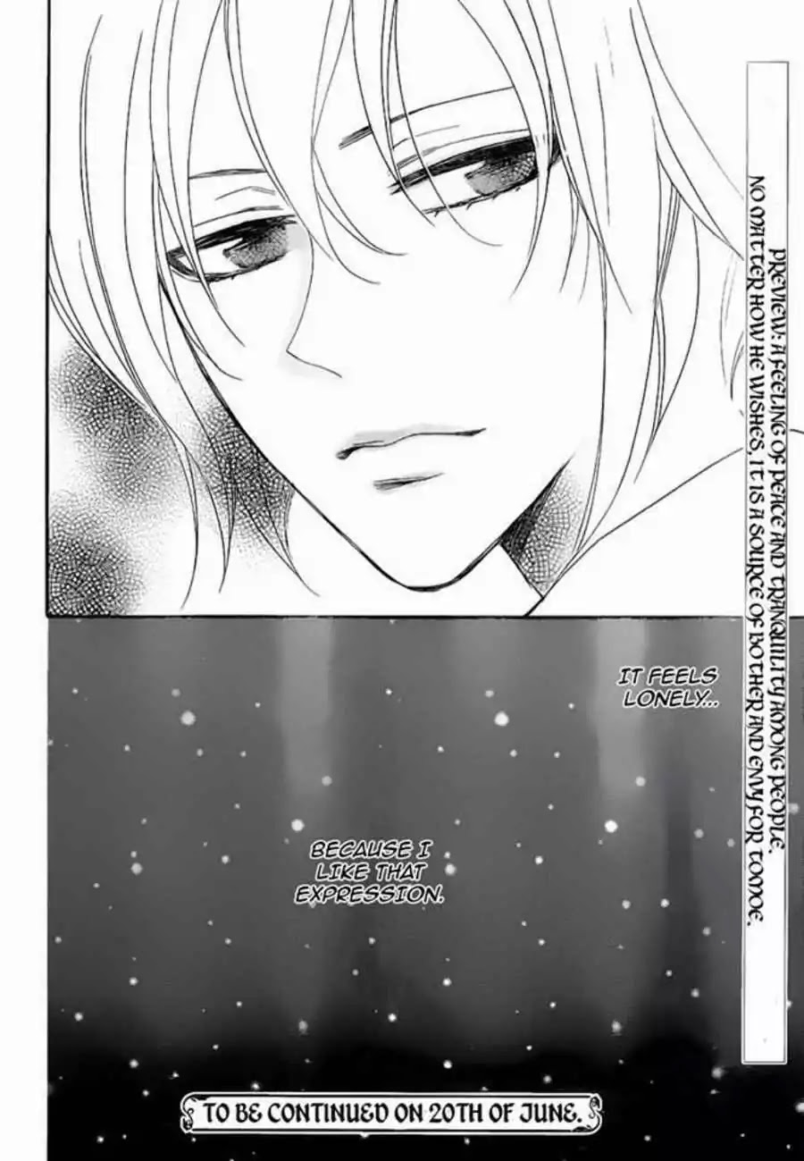 Kamisama Hajimemashita Chapter 114 page 32 - Chapter 114