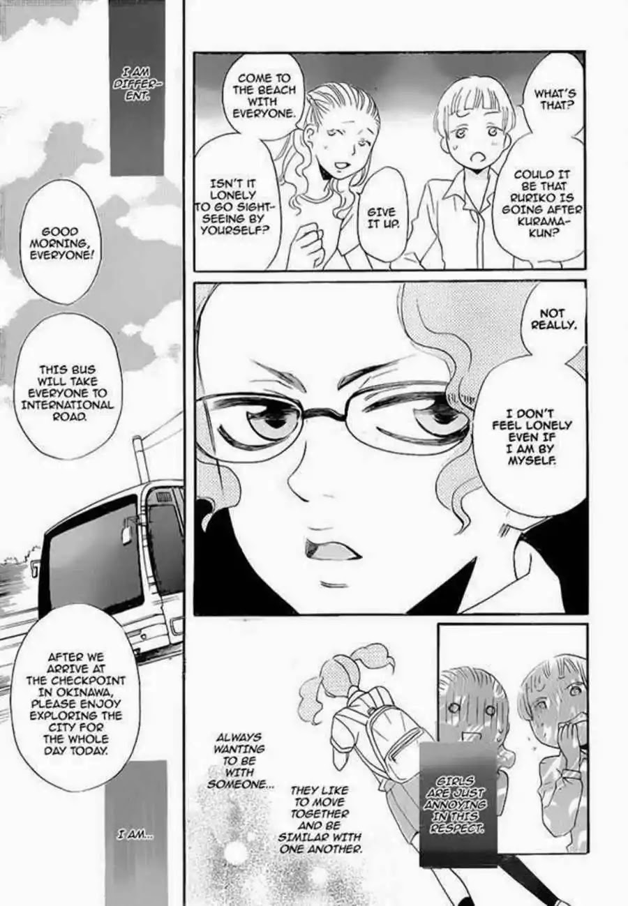 Kamisama Hajimemashita Chapter 114 page 6 - Chapter 114