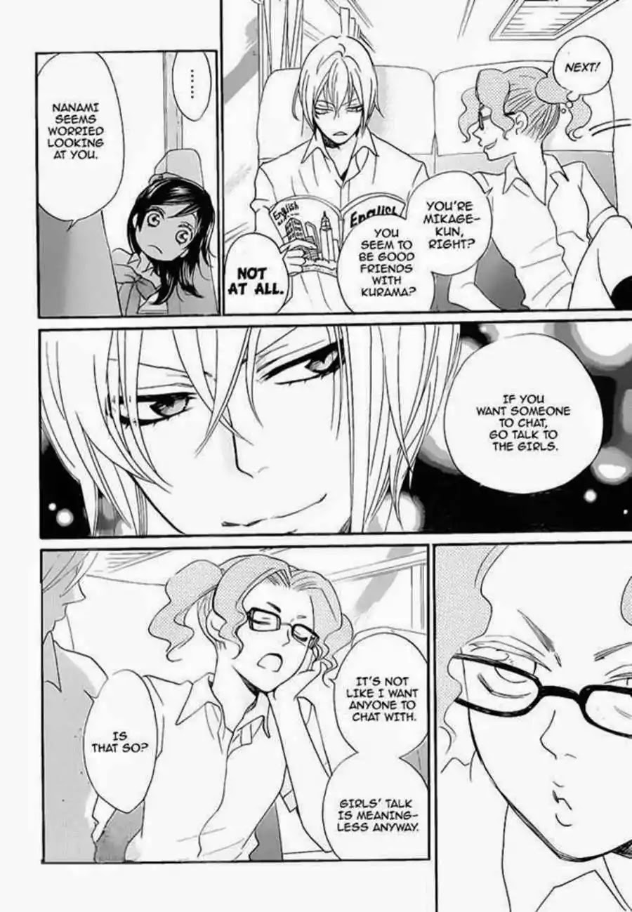 Kamisama Hajimemashita Chapter 114 page 9 - Chapter 114