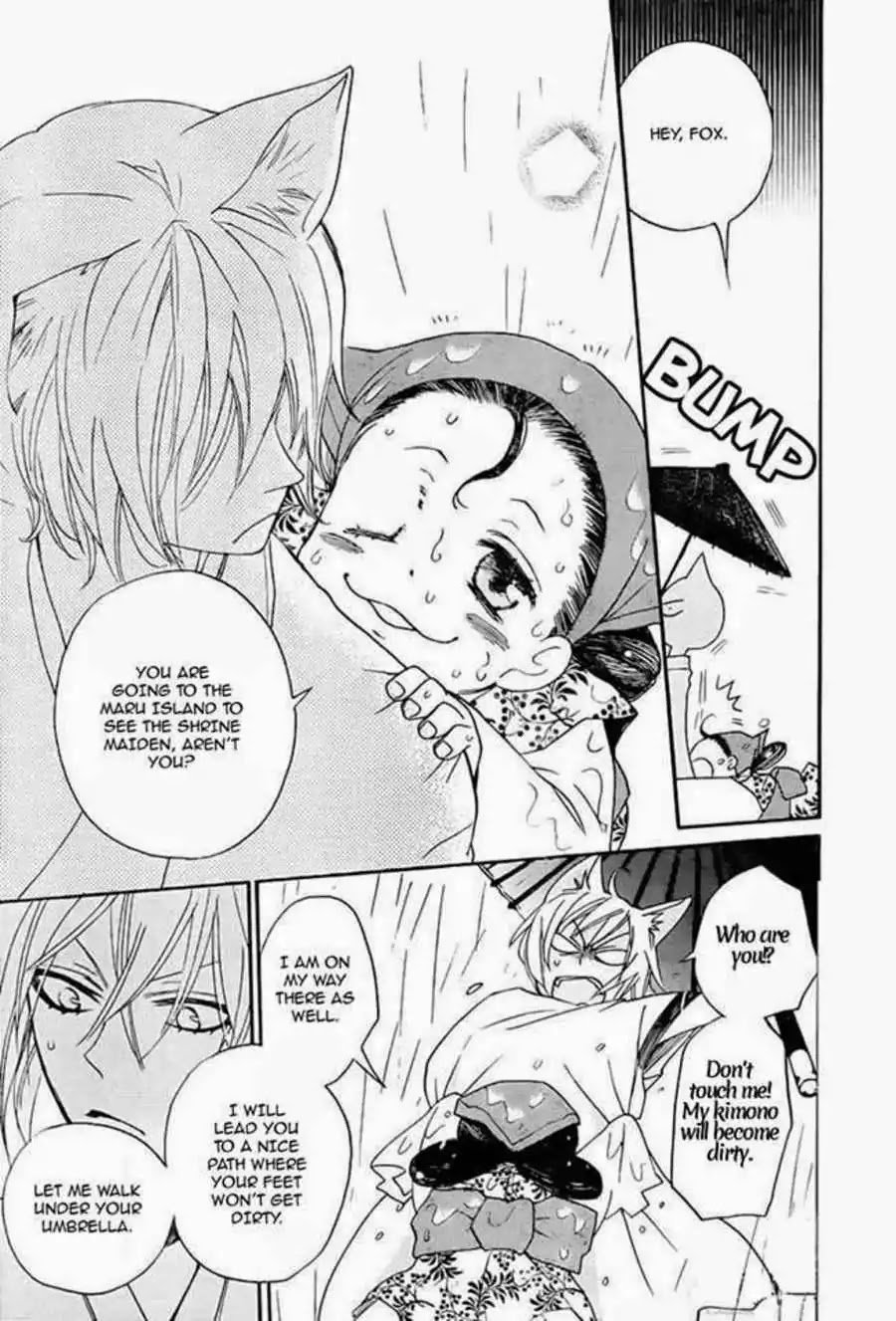 Kamisama Hajimemashita Chapter 115 page 11 - Chapter 115