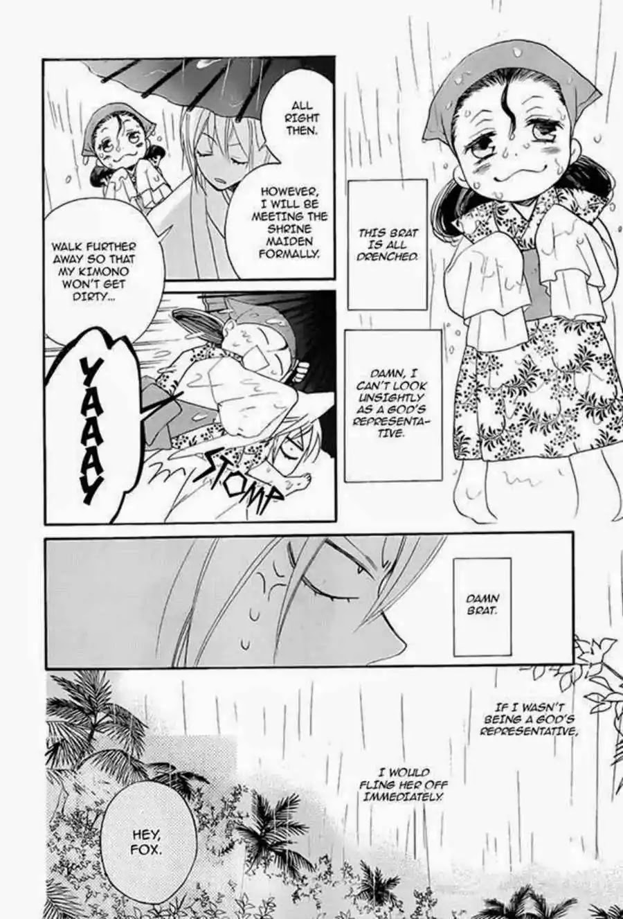 Kamisama Hajimemashita Chapter 115 page 12 - Chapter 115