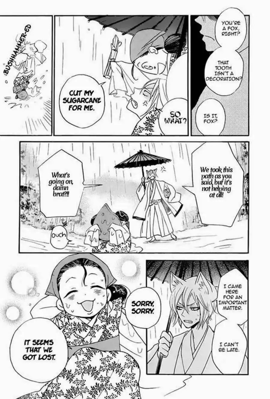 Kamisama Hajimemashita Chapter 115 page 13 - Chapter 115