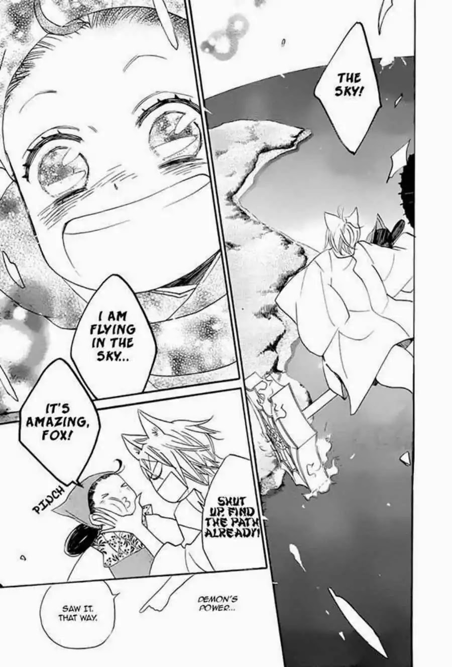 Kamisama Hajimemashita Chapter 115 page 15 - Chapter 115