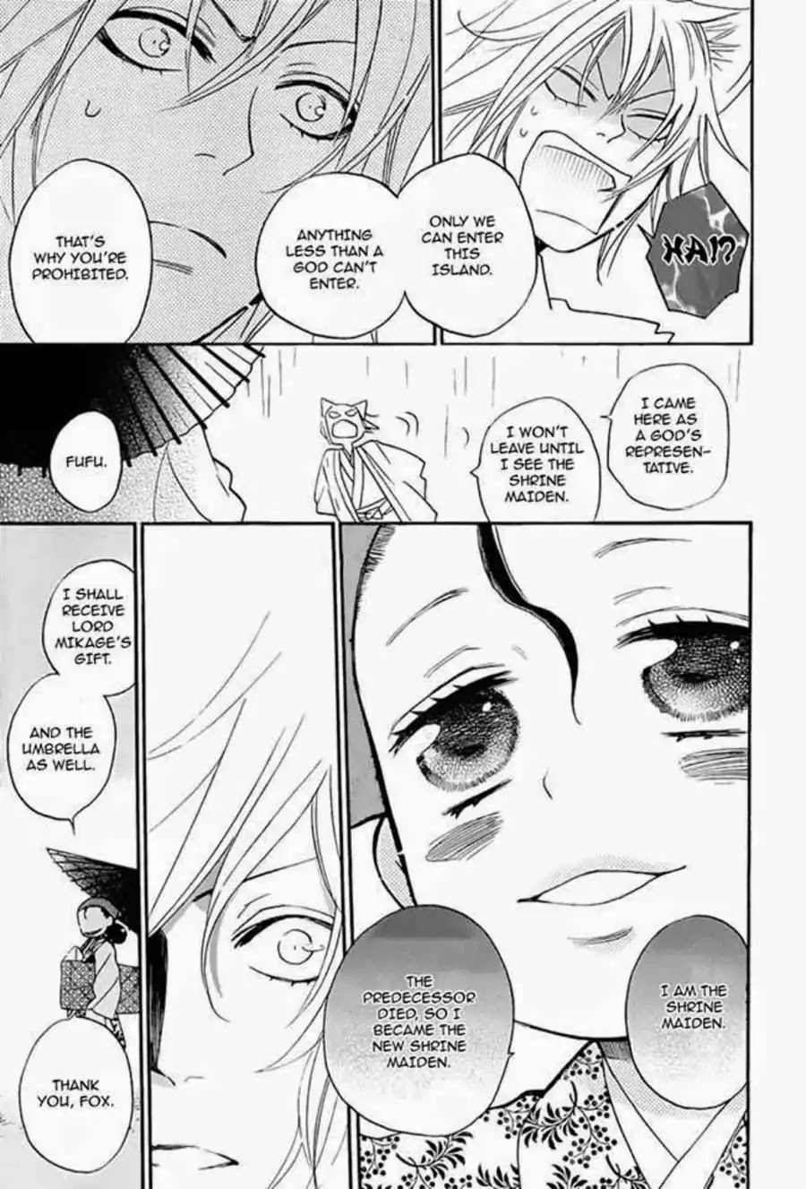 Kamisama Hajimemashita Chapter 115 page 17 - Chapter 115
