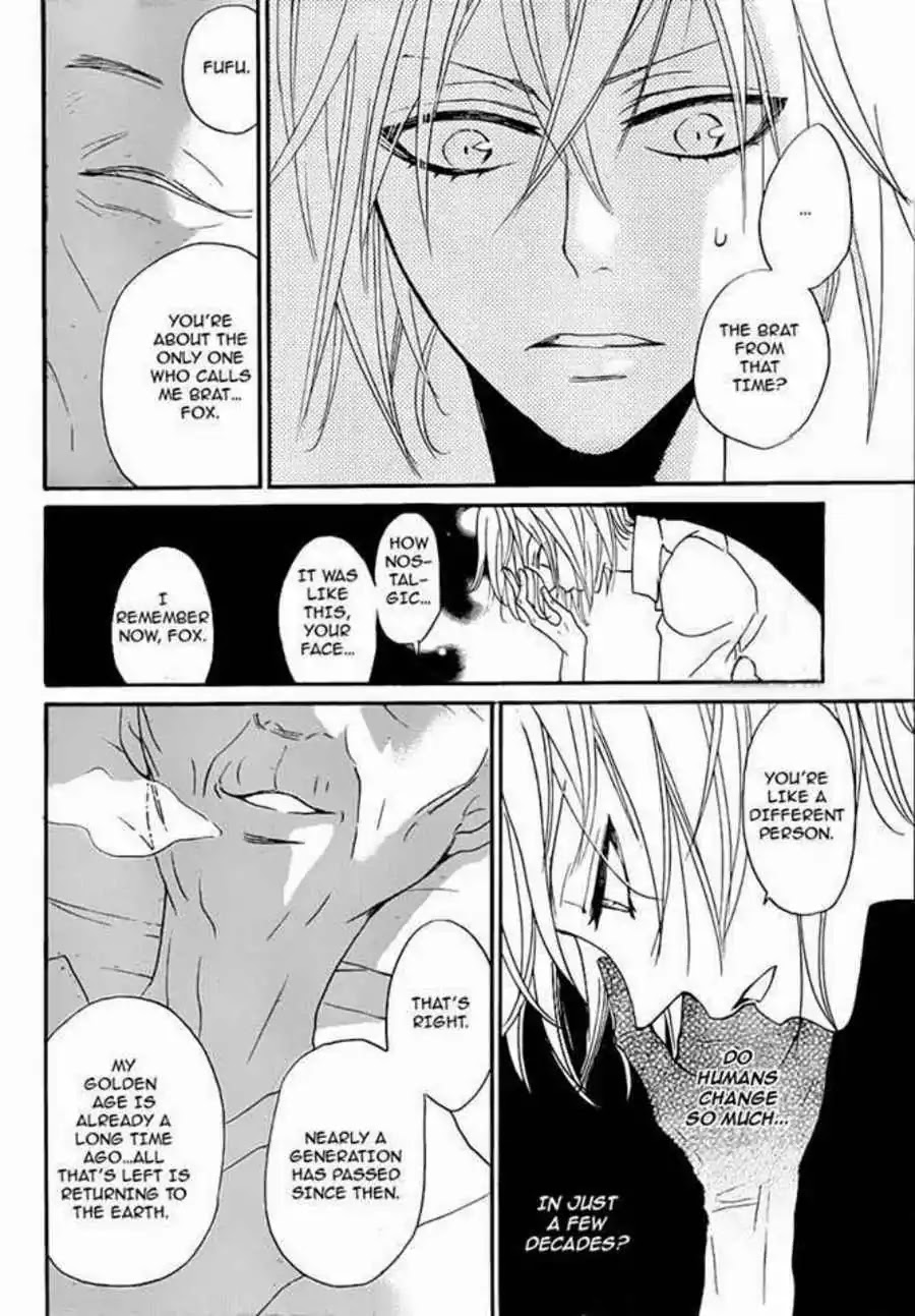 Kamisama Hajimemashita Chapter 115 page 22 - Chapter 115