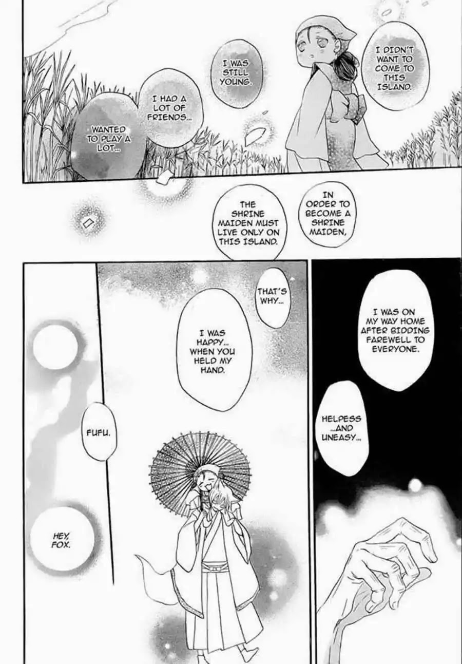 Kamisama Hajimemashita Chapter 115 page 24 - Chapter 115