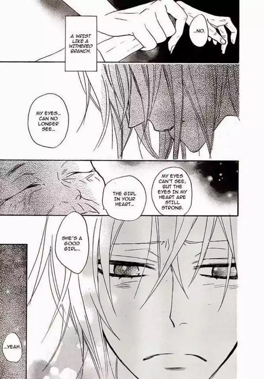 Kamisama Hajimemashita Chapter 115 page 27 - Chapter 115