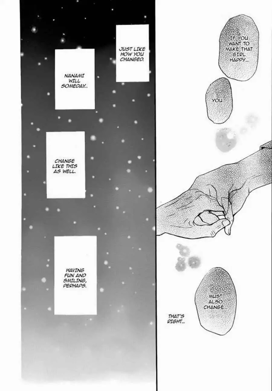 Kamisama Hajimemashita Chapter 115 page 28 - Chapter 115