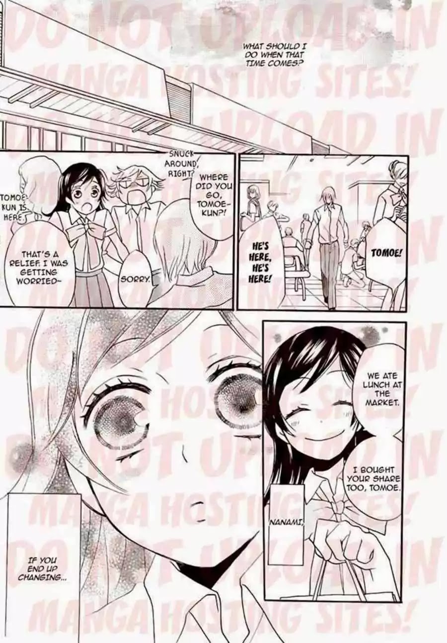 Kamisama Hajimemashita Chapter 115 page 29 - Chapter 115