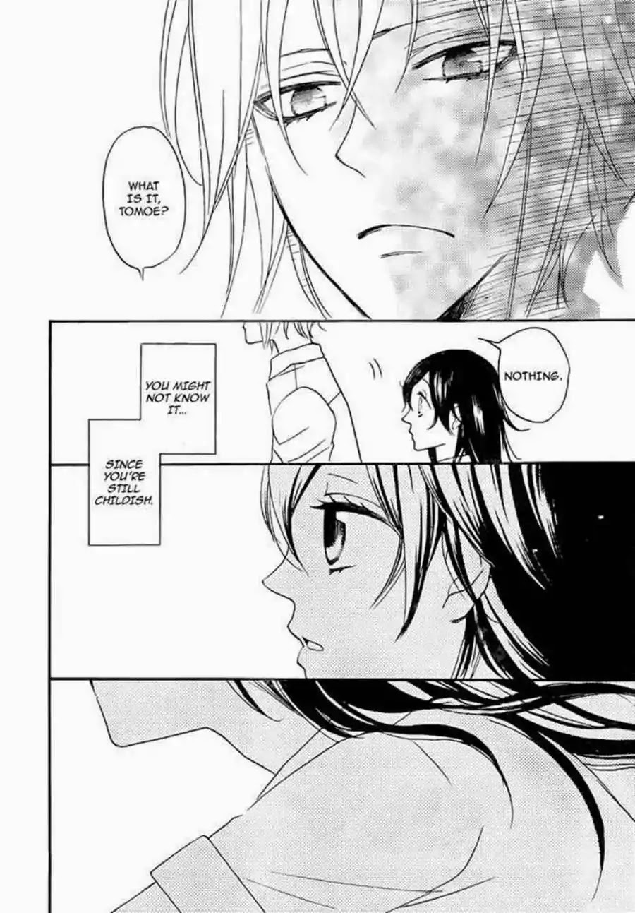 Kamisama Hajimemashita Chapter 115 page 30 - Chapter 115