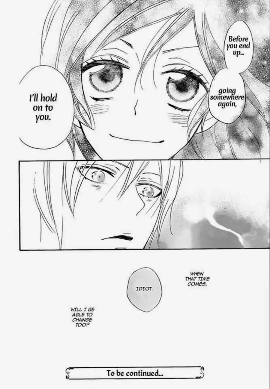 Kamisama Hajimemashita Chapter 115 page 32 - Chapter 115